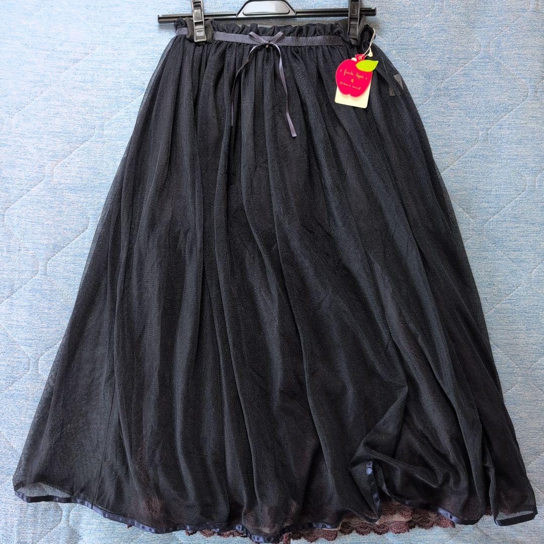 【未使用タグ付】フランシュリッペ 2wayチュールフレアスカート レース M 紺