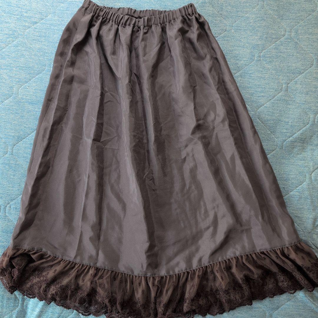 【未使用タグ付】フランシュリッペ 2wayチュールフレアスカート レース M 紺