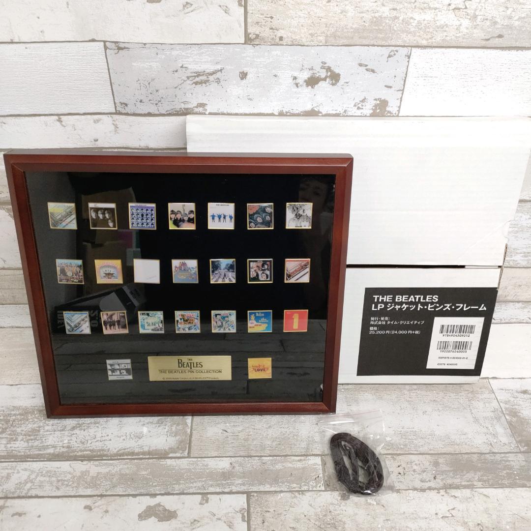 希少 限定 1000 THE BEATLES LP ジャケット ピンズ フレーム