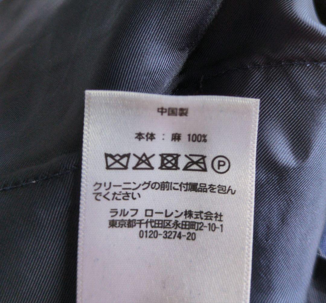 ラルフローレン　リネン100%ガウチョパンツ　未使用品