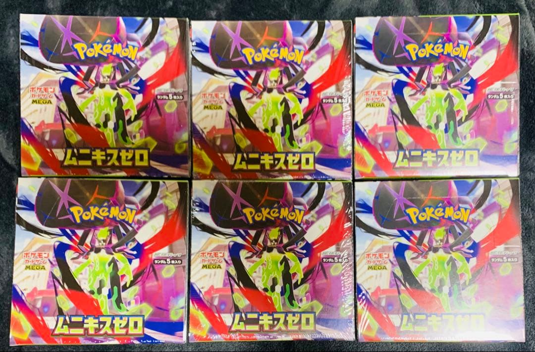 ポケモン MEGA ムニキスゼロ　新品未開封 6boxシュリンク付
