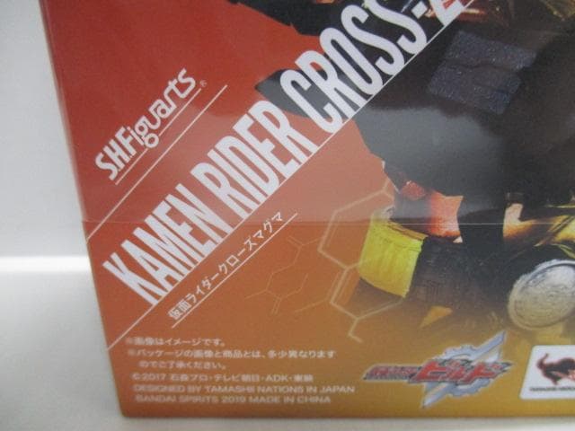 【未開封品】仮面ライダーシリーズ　フィギュア　大量セット
