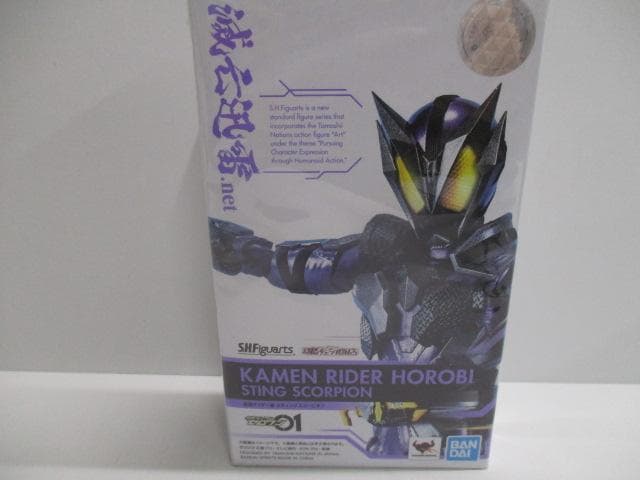 【未開封品】仮面ライダーシリーズ　フィギュア　大量セット