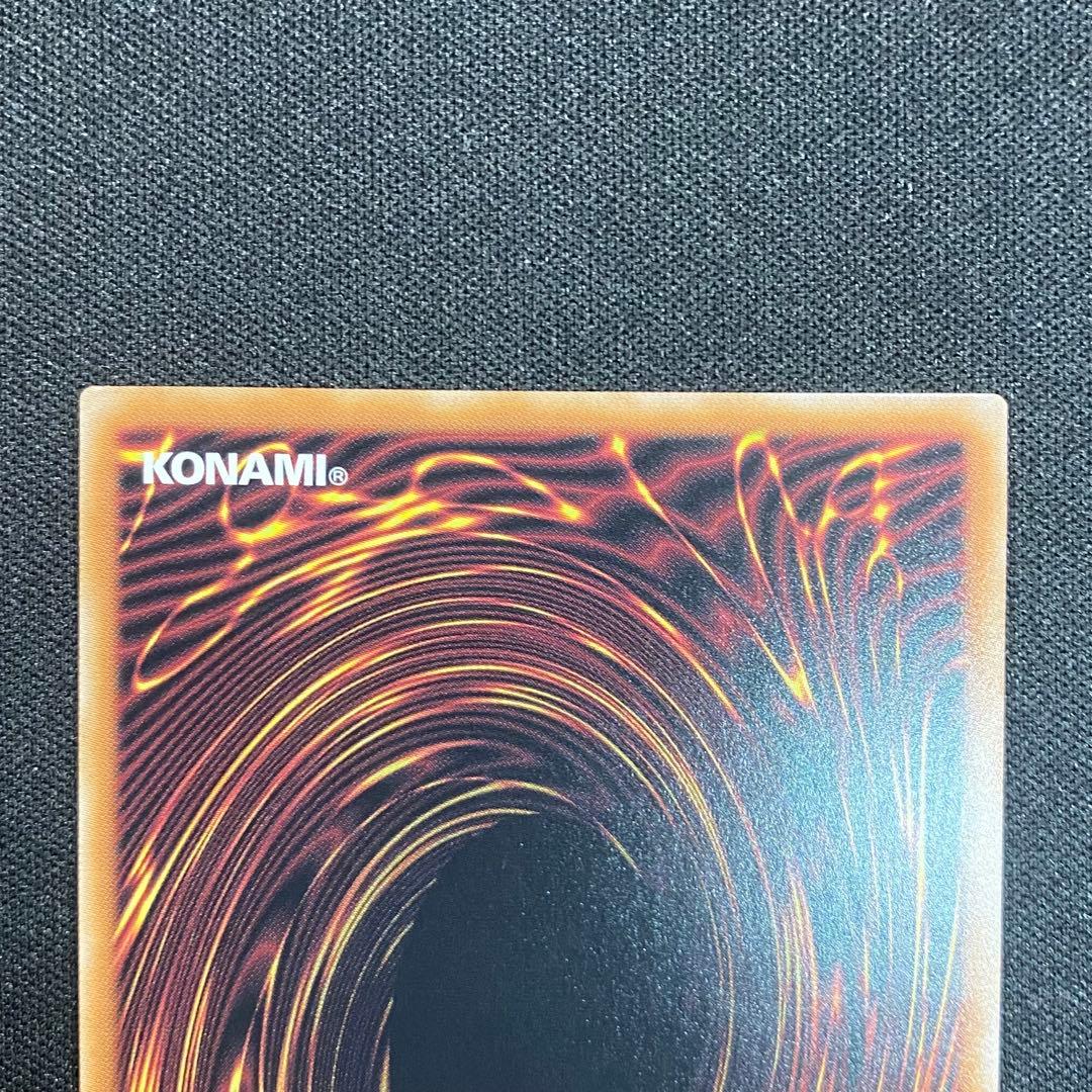 遊戯王　ブラックマジシャンガール　25th