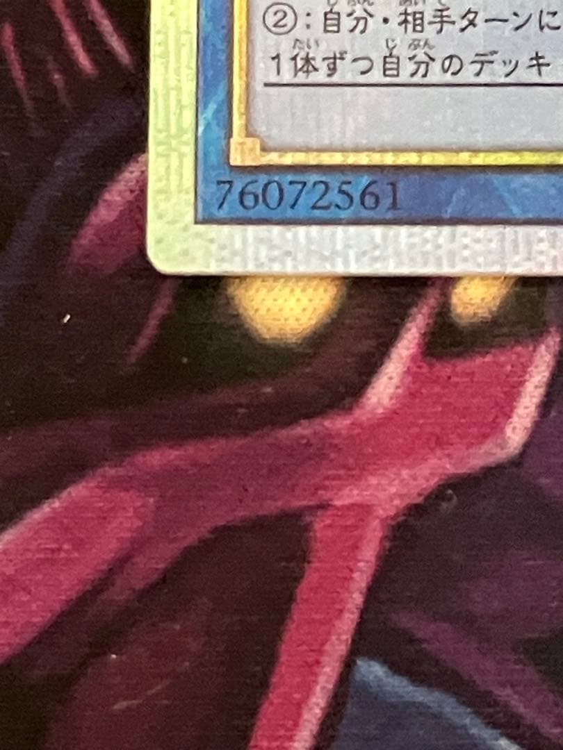 【日版】閃刀姫ゼロ プリズマ 25th