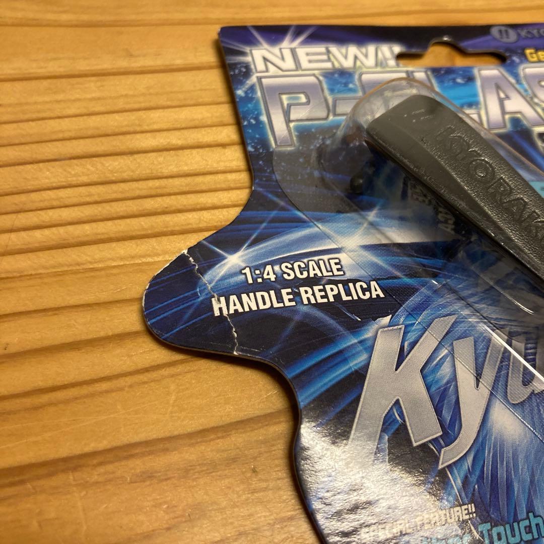 【新品】NEW P-FLASH STRAP 京楽 KYORAKU