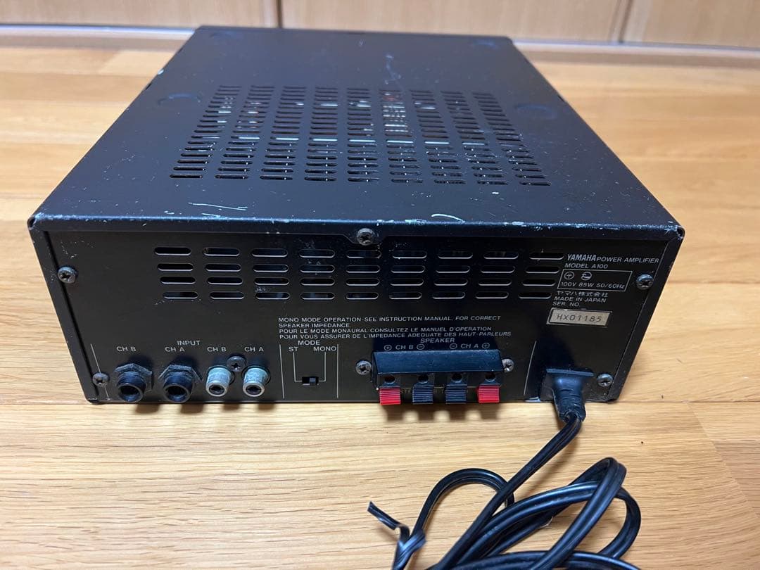 YAMAHA ヤマハ A100a パワーアンプ
