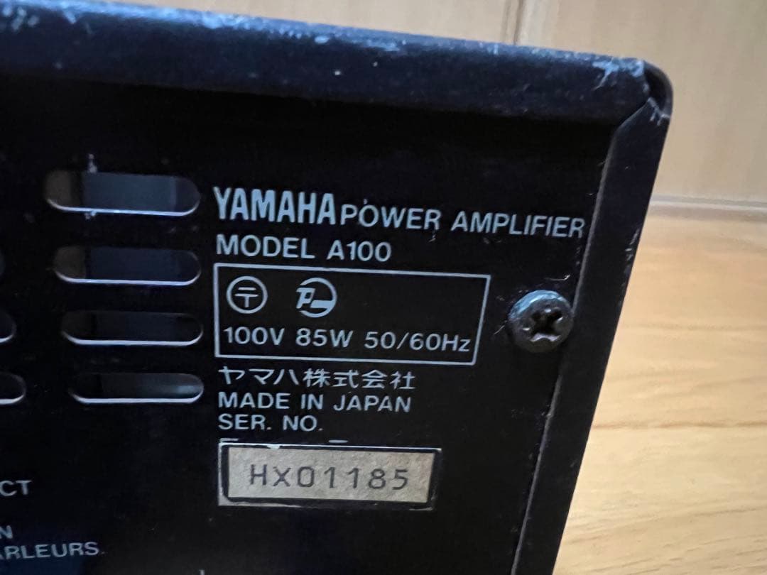 YAMAHA ヤマハ A100a パワーアンプ