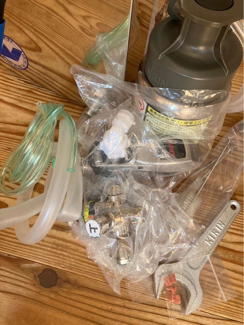 格安　アサヒ、キリン　氷令式ビールサーバーディスペンサーセット