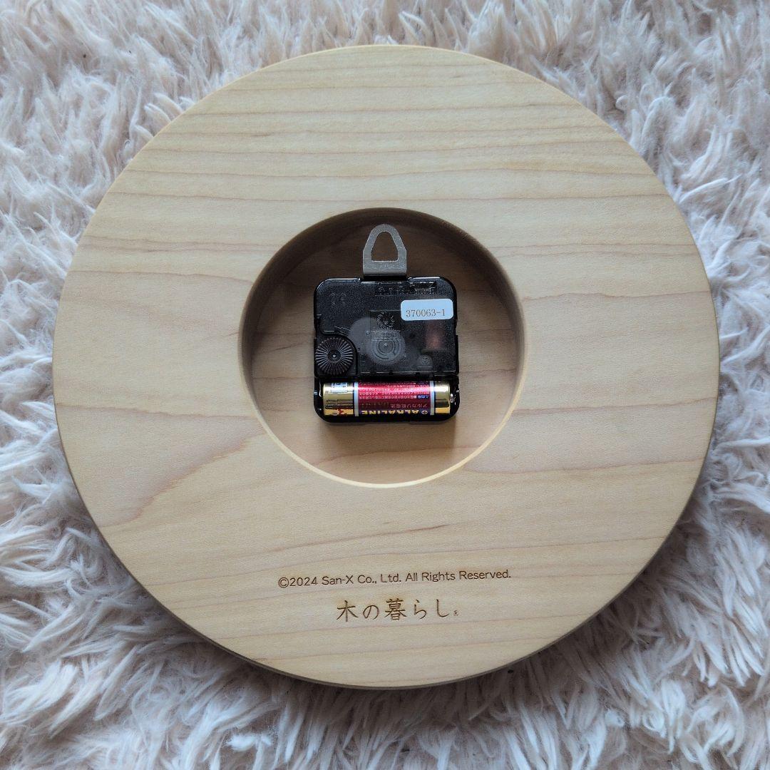 San-X　リラックマ　壁掛け時計　木製