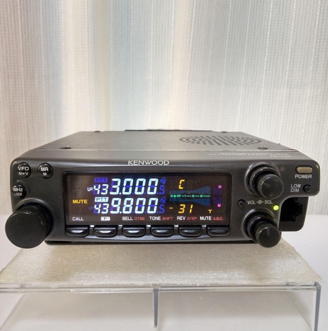 ケンウッド製　TM-732D 145/433(25/25w) 中古現状動作品