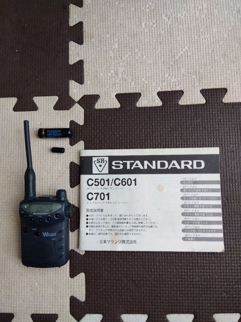 最終値下げイヤホンマイク・スピーカー付きスタンダード　C501受信改造済（現状）