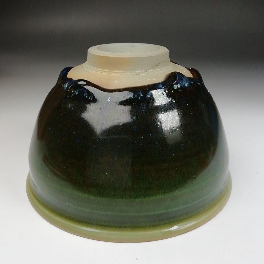 Ｔ９８１　茶碗　『織部天目茶碗』『加藤順風 造』　共箱　抹茶碗　茶道具