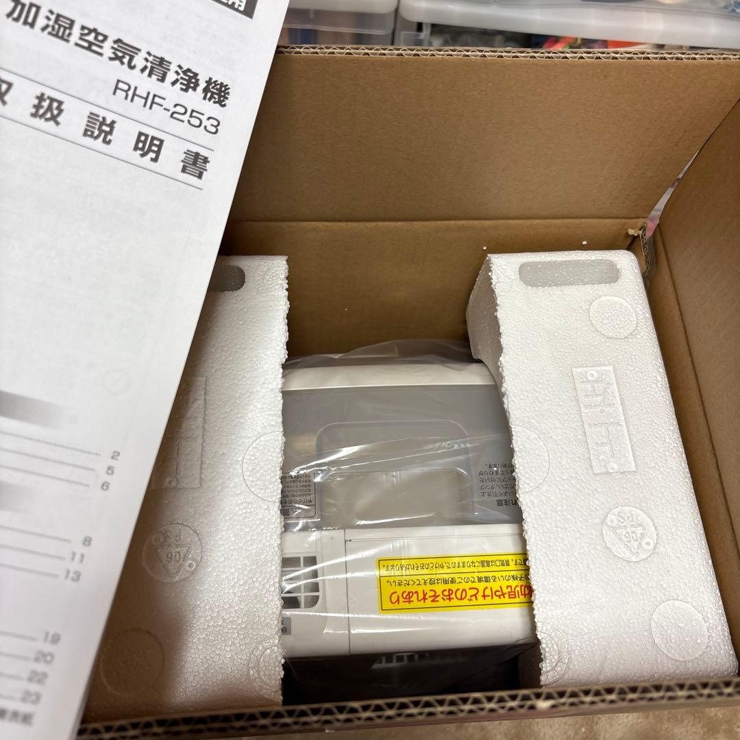 アイリスオーヤマ空気清浄機