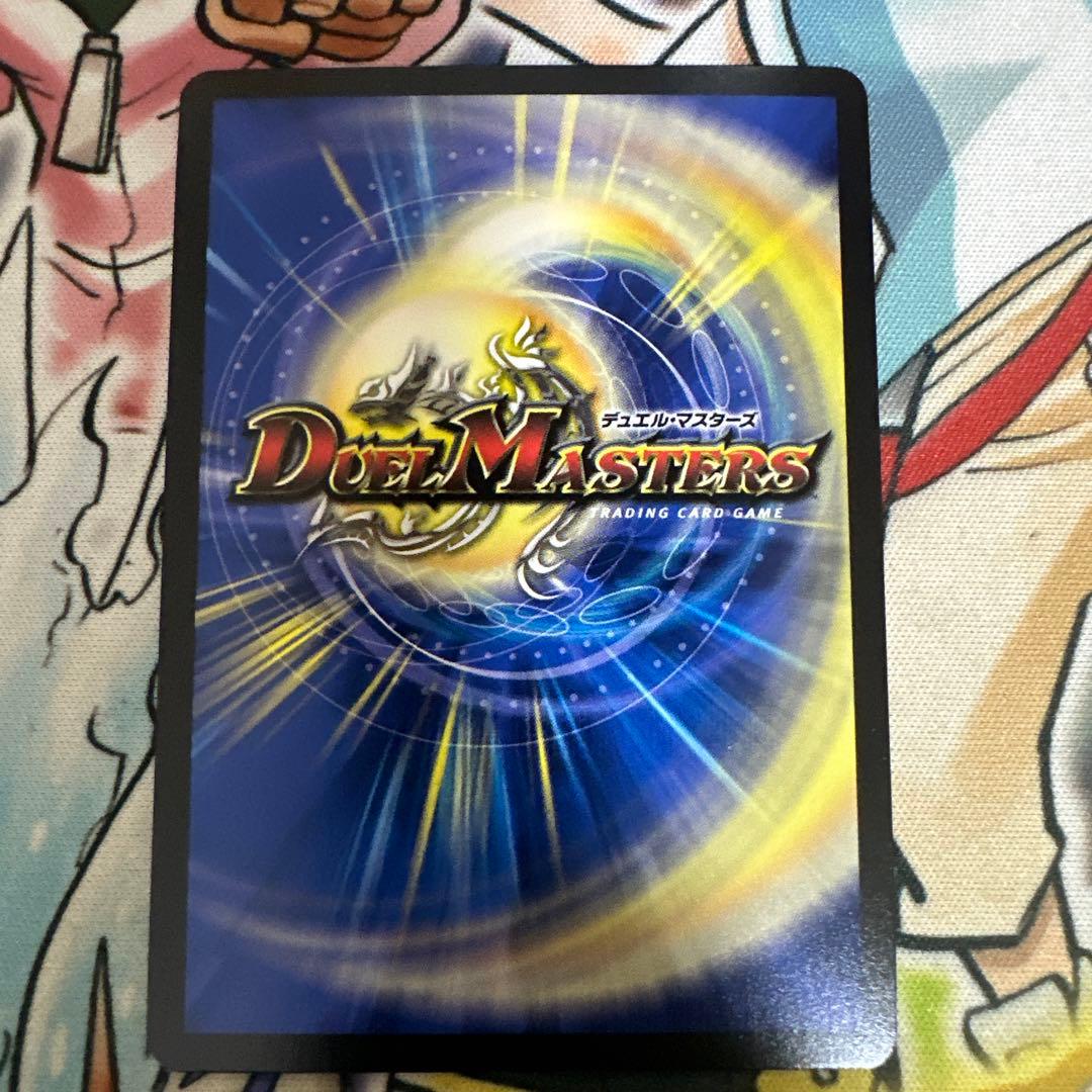 超愛銀河クエーサーラブエクスパンジョン　シークレット　大先生　1枚