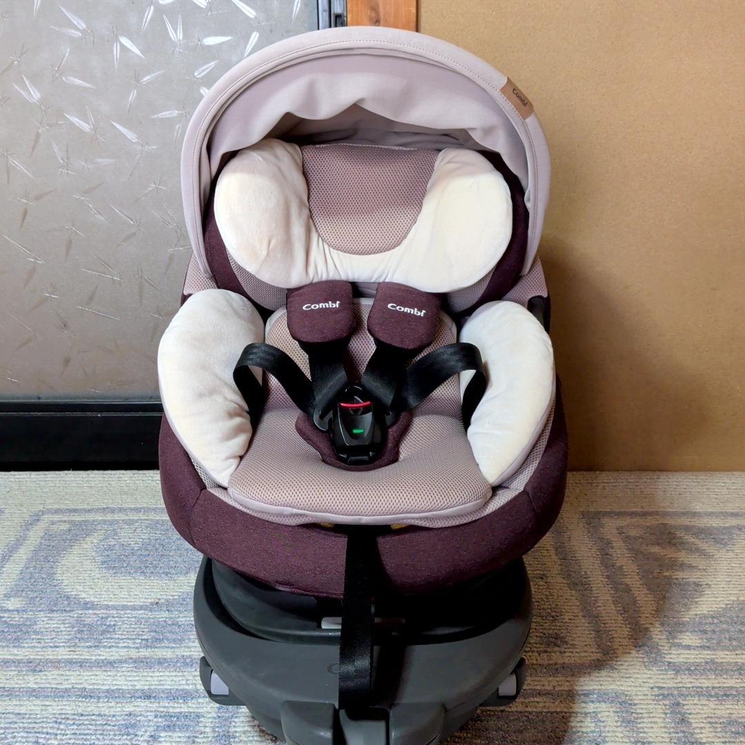 大幅値下げ 超美品 コンビ THE S EG ISOFIX ZA-670