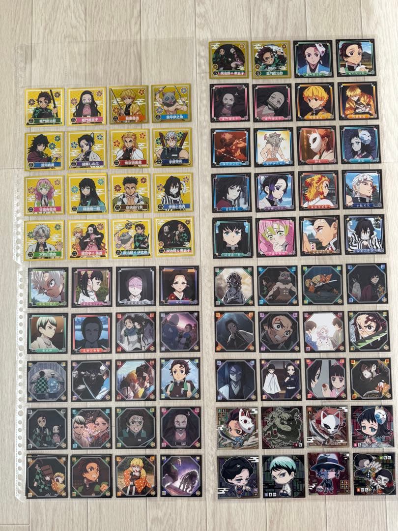 鬼滅の刃 まとめ売り