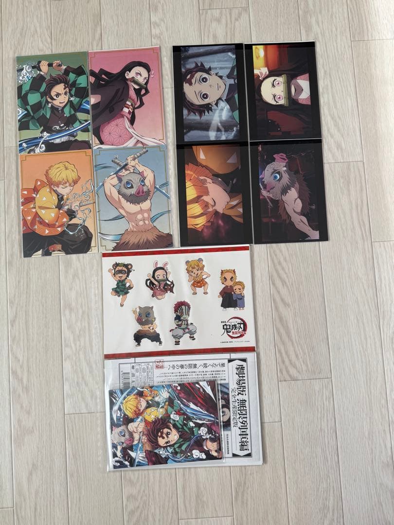 鬼滅の刃 まとめ売り