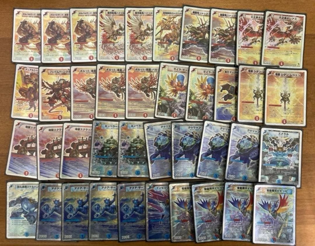 デュエルマスターズ　スーパーデッキ　14種類　バラ売り場不可