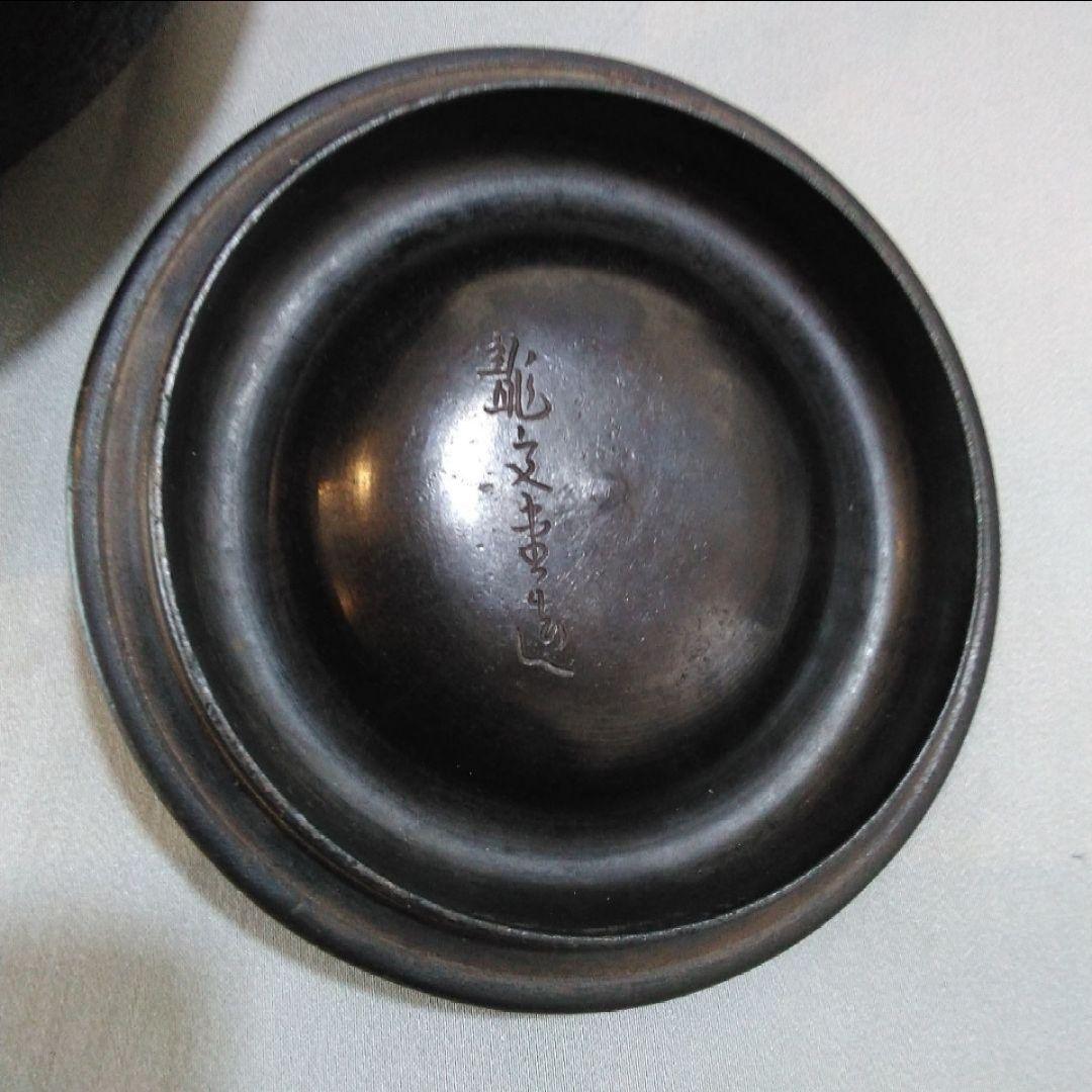 鉄瓶　▪　茶道具▪　アンティーク　▪　美品