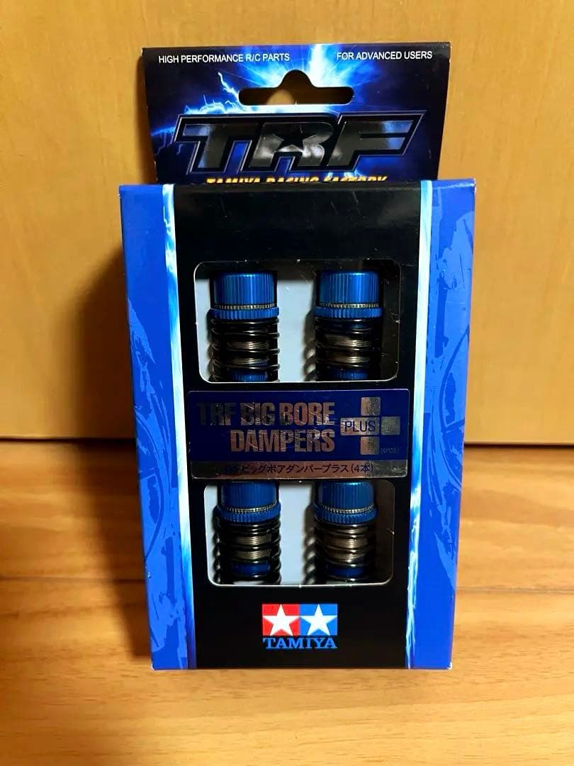 TT-02 TYPE-SRX シャーシキット&TRFビッグボアダンパープラス