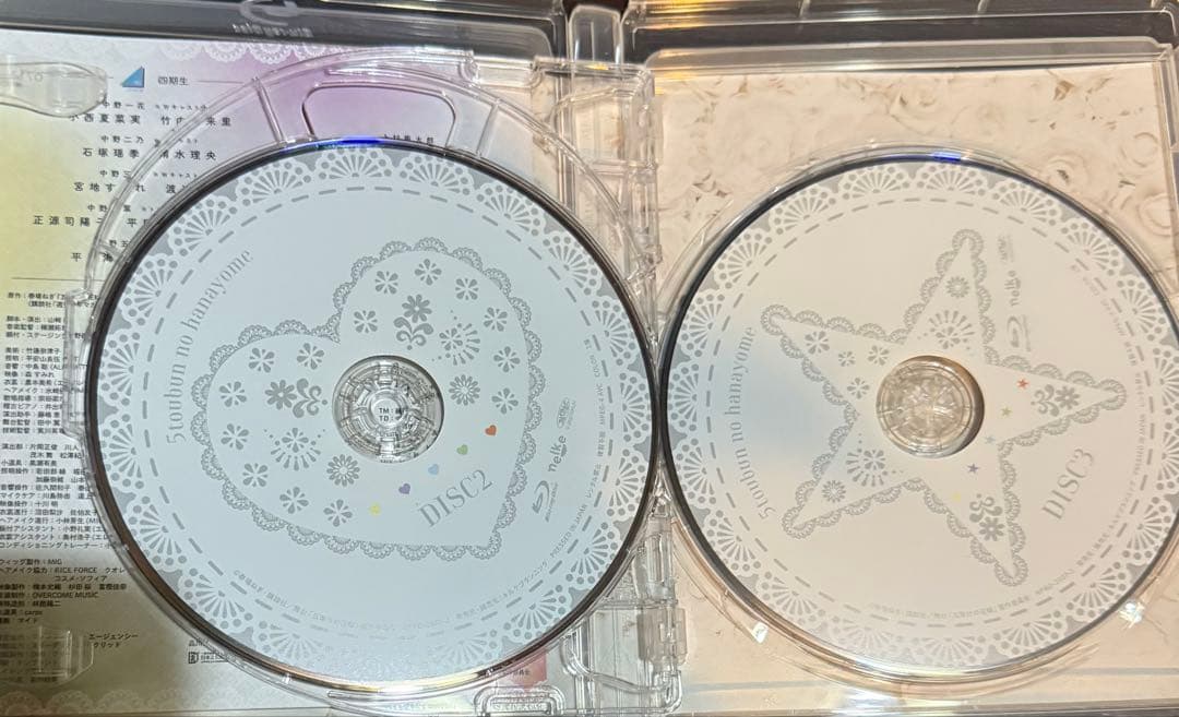 舞台 五等分の花嫁 ごと嫁 日向坂 Blu-ray 特典映像 本編