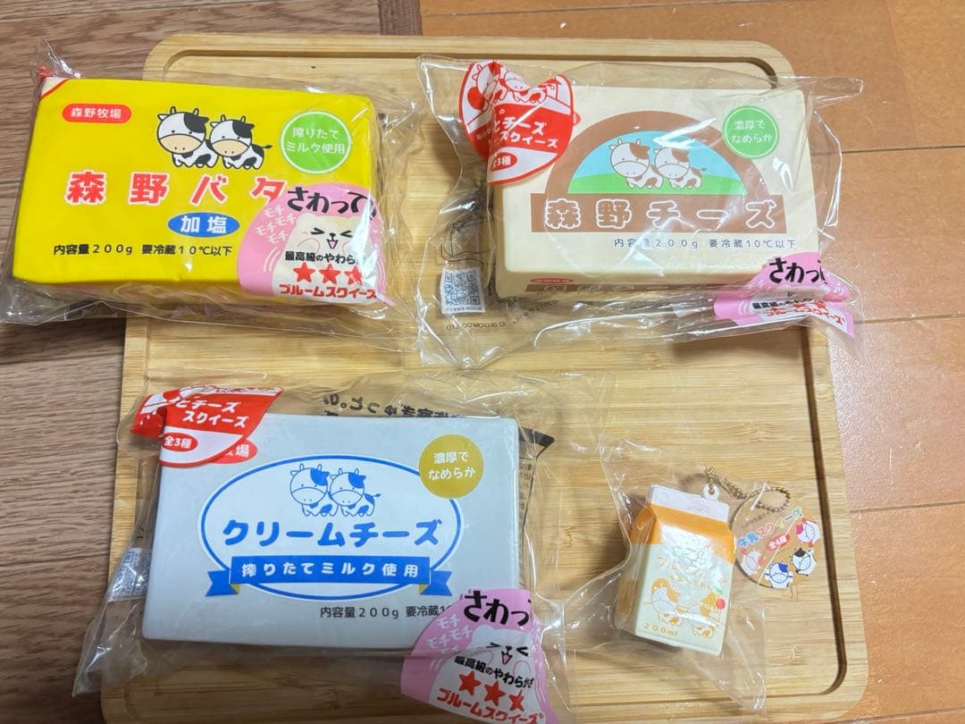 布小物ギュッと 森のバター、チーズ、クリームチーズ　スクイーズ