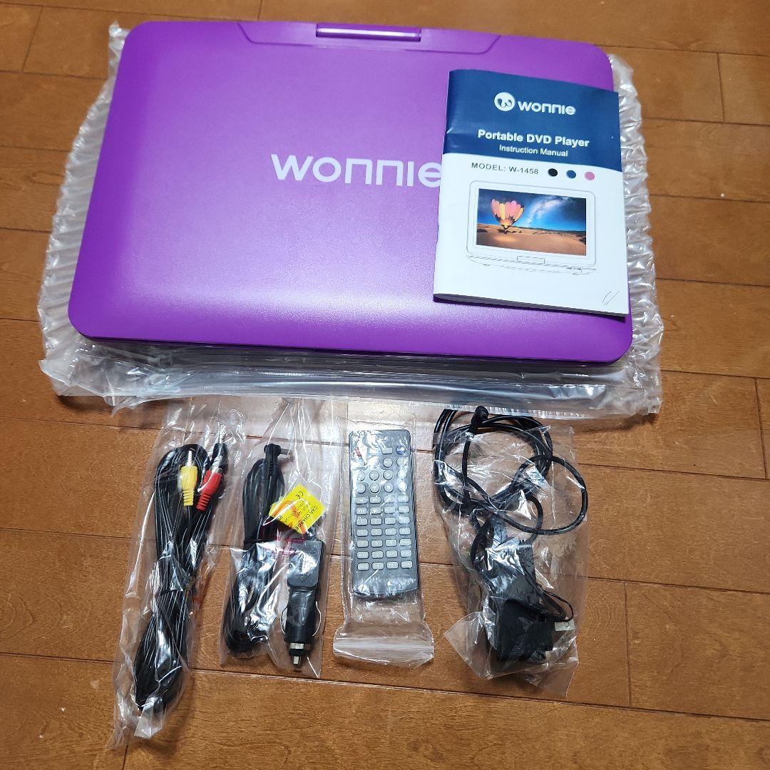 WONNIE W-1458 ポータブルDVDプレーヤー