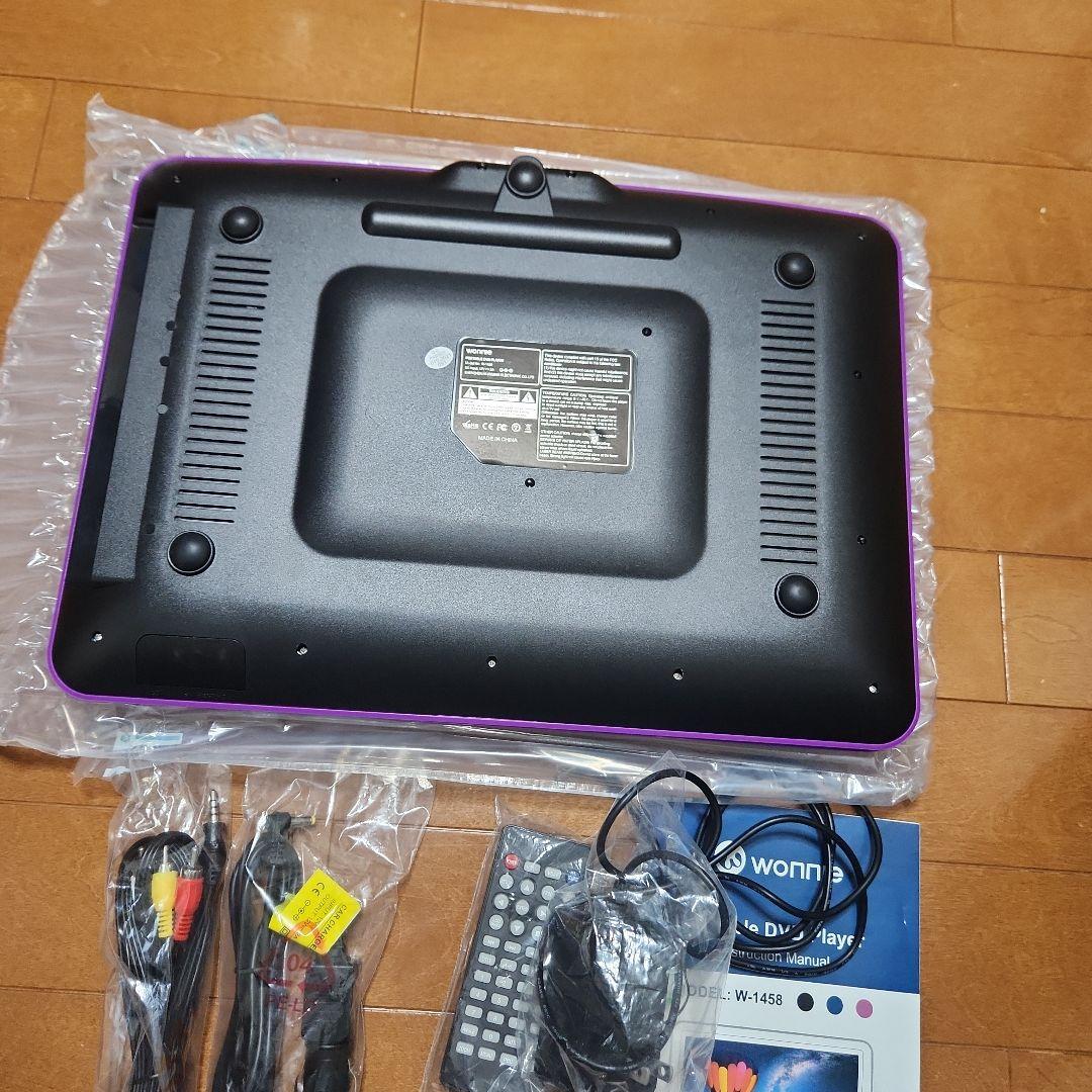 WONNIE W-1458 ポータブルDVDプレーヤー