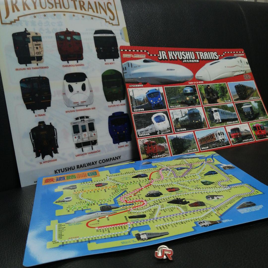 JR社員証&クリアファイル他