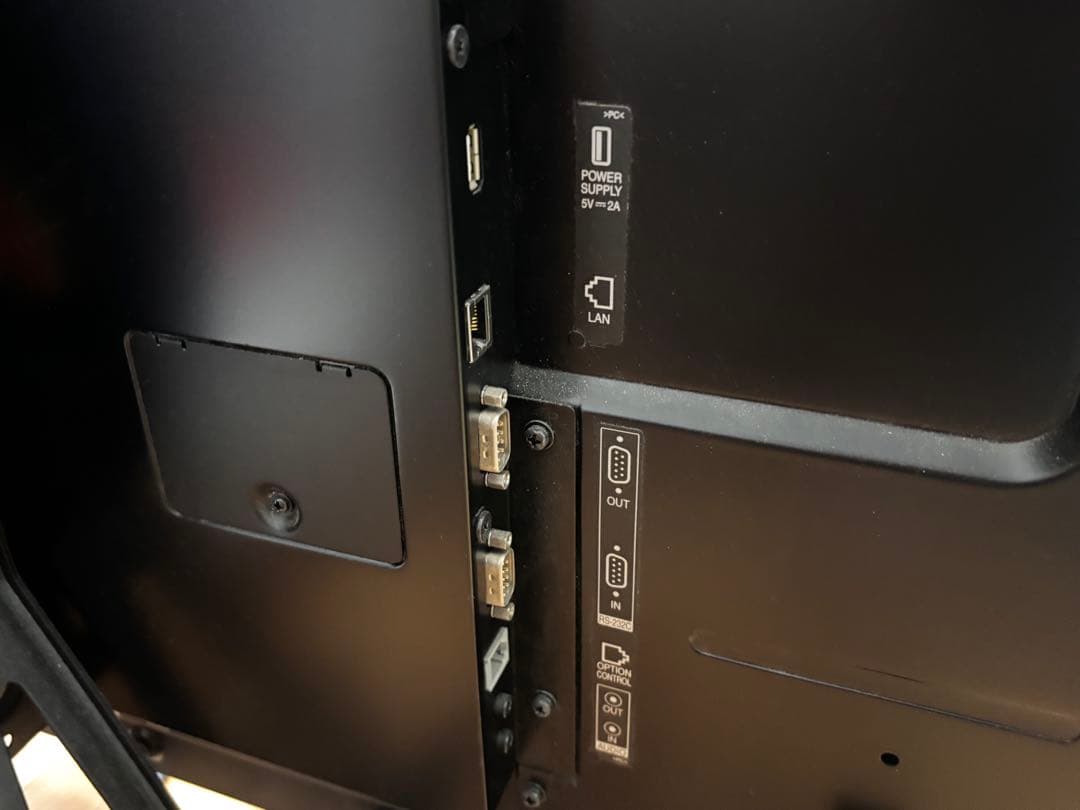 higeppon 　SHARP PN-R426 42インチ　モニター