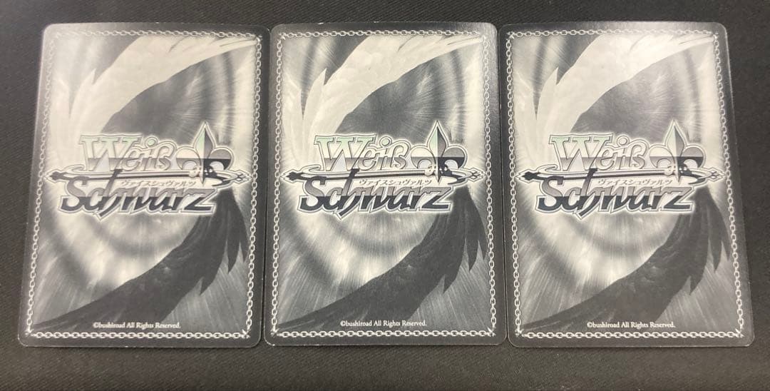 ヴァイスシュヴァルツ シンフォギア　\"レセプターチルドレン\" 調　sp プレイ用