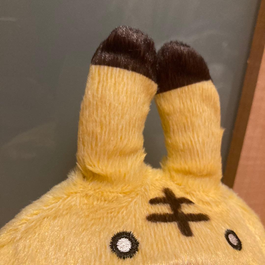 ちいかわ ハッピーバッグ 2022 寅年 干支 ぬいぐるみ うさぎ