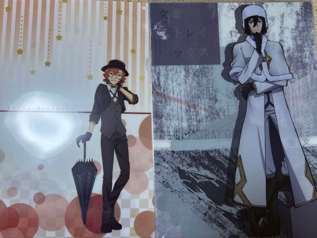 文豪ストレイドッグス クリアファイル