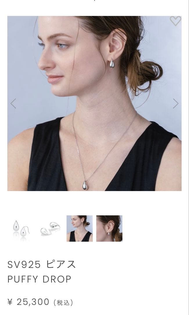 STAR JEWELRY SV925 ピアスPUFFY DROP