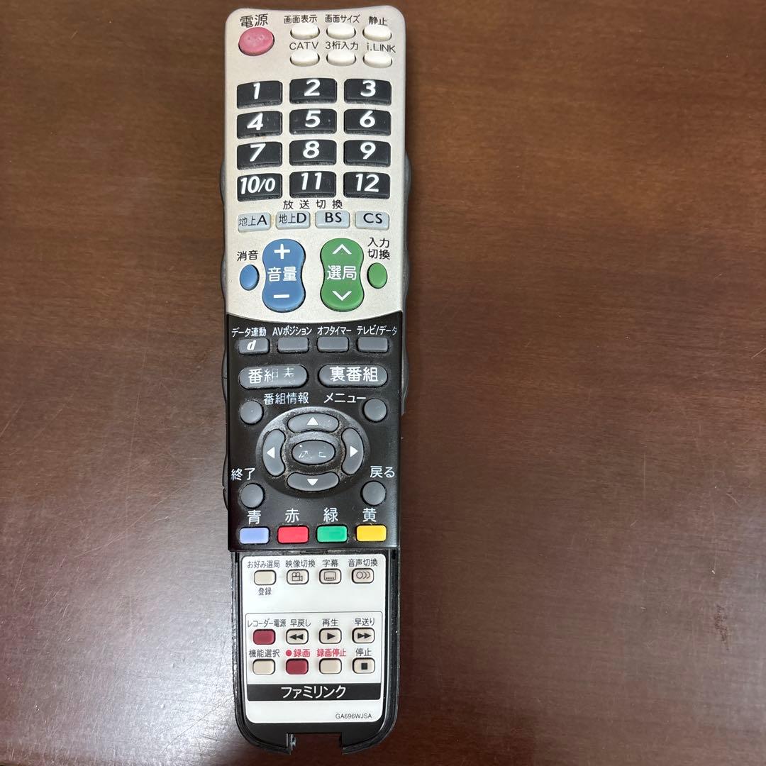 【SALE】SHARP AQUOS LC-42DS5 42インチ液晶テレビ