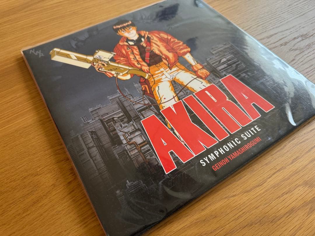 AKIRA SYMPHONIC SUITE レコード　LP2枚組　新品購入