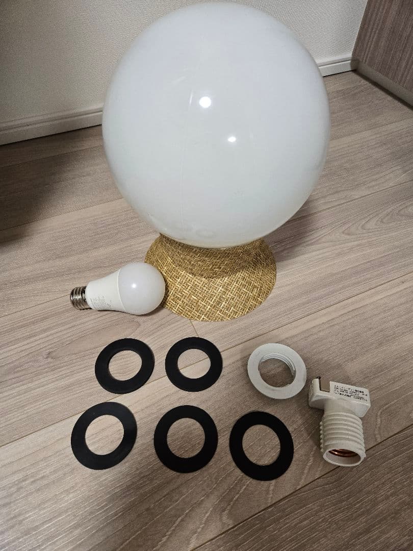 Re:CENO シーリングライトSHIF スマートLED電球(60W)