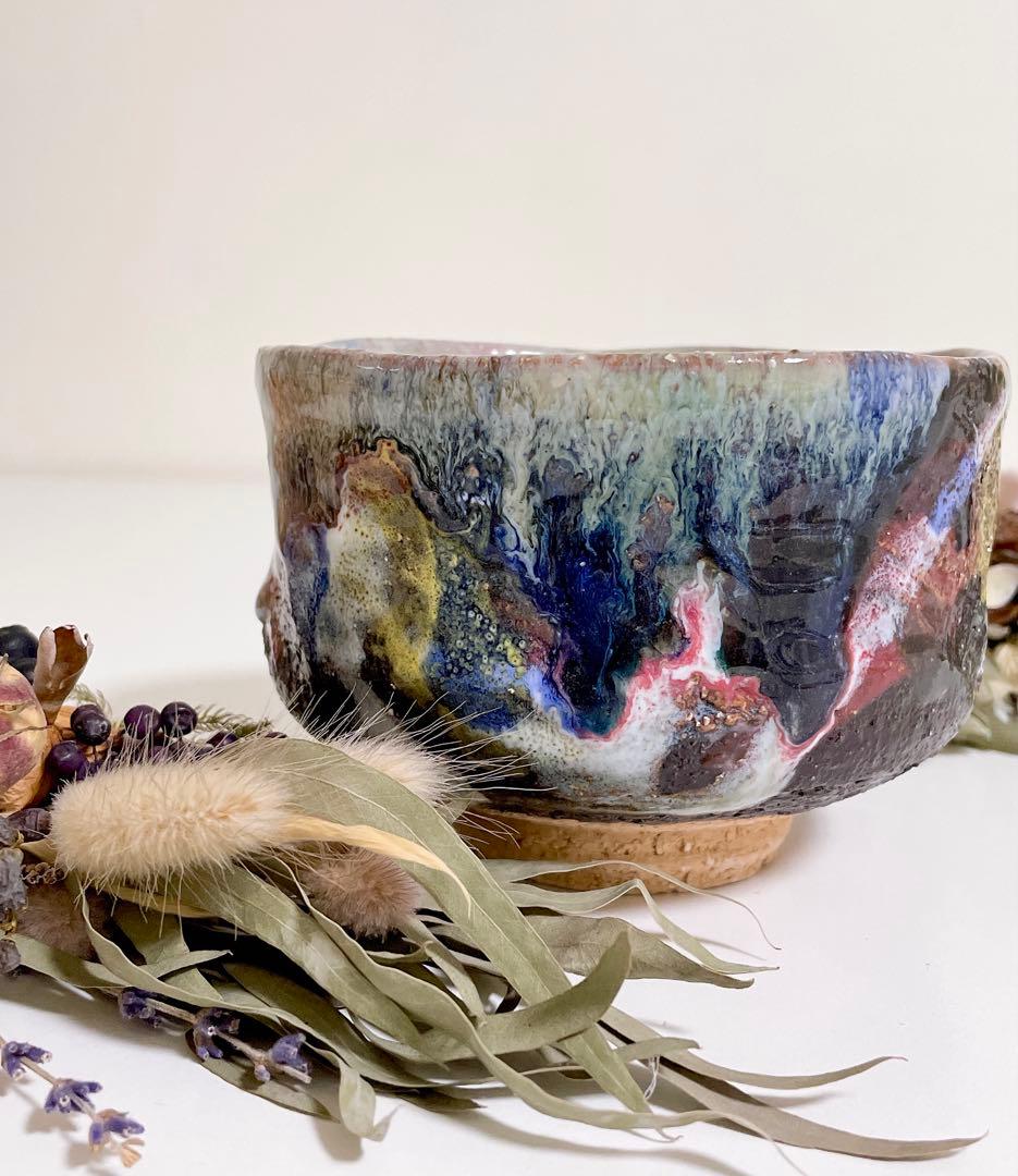 萩焼　山根清玩　いろは釉　抹茶碗　光彩庵　はぎやき　清玩ブルー