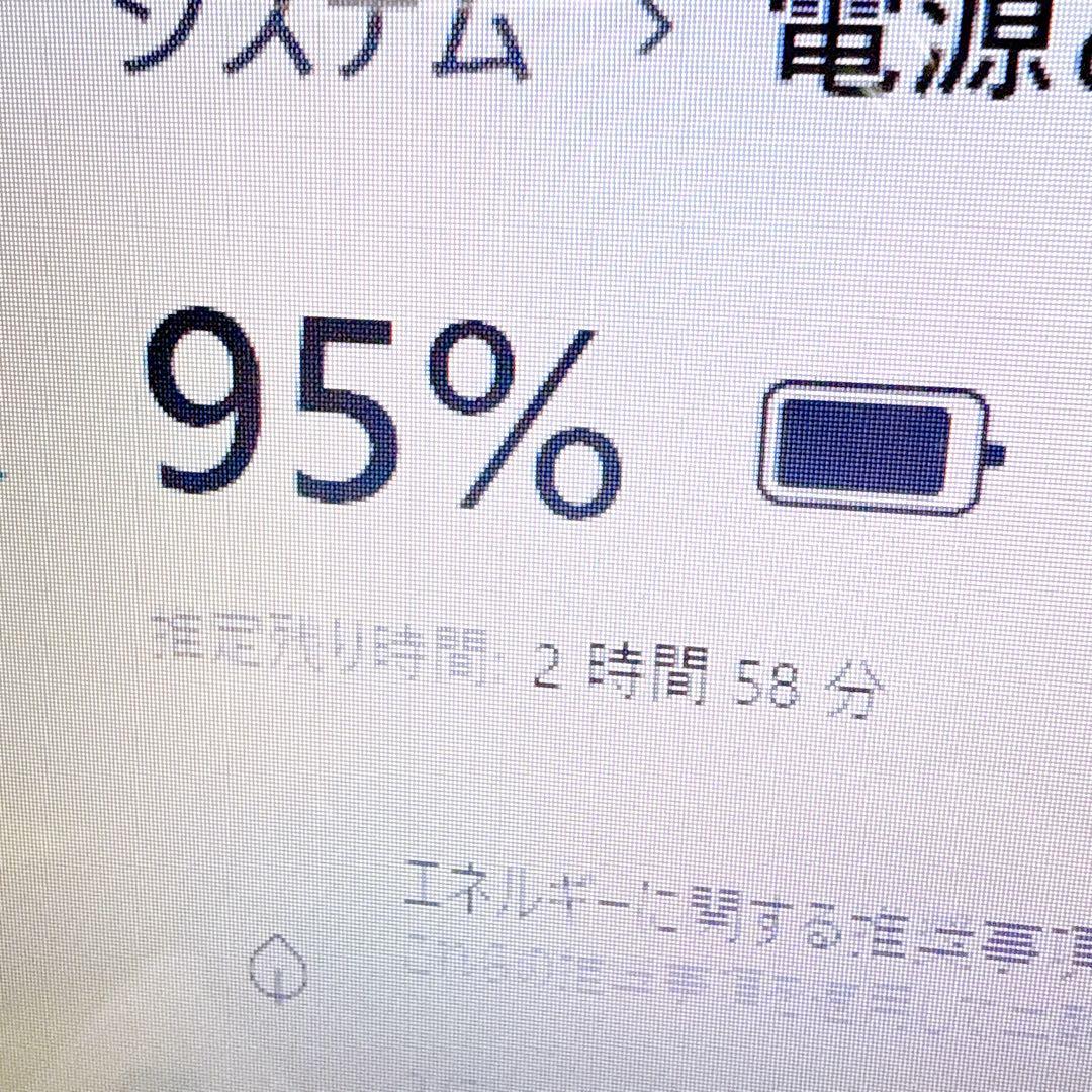 新品SSD1TB‼️爆速16GB windows11⭐️ノートパソコン 薄型オフィス