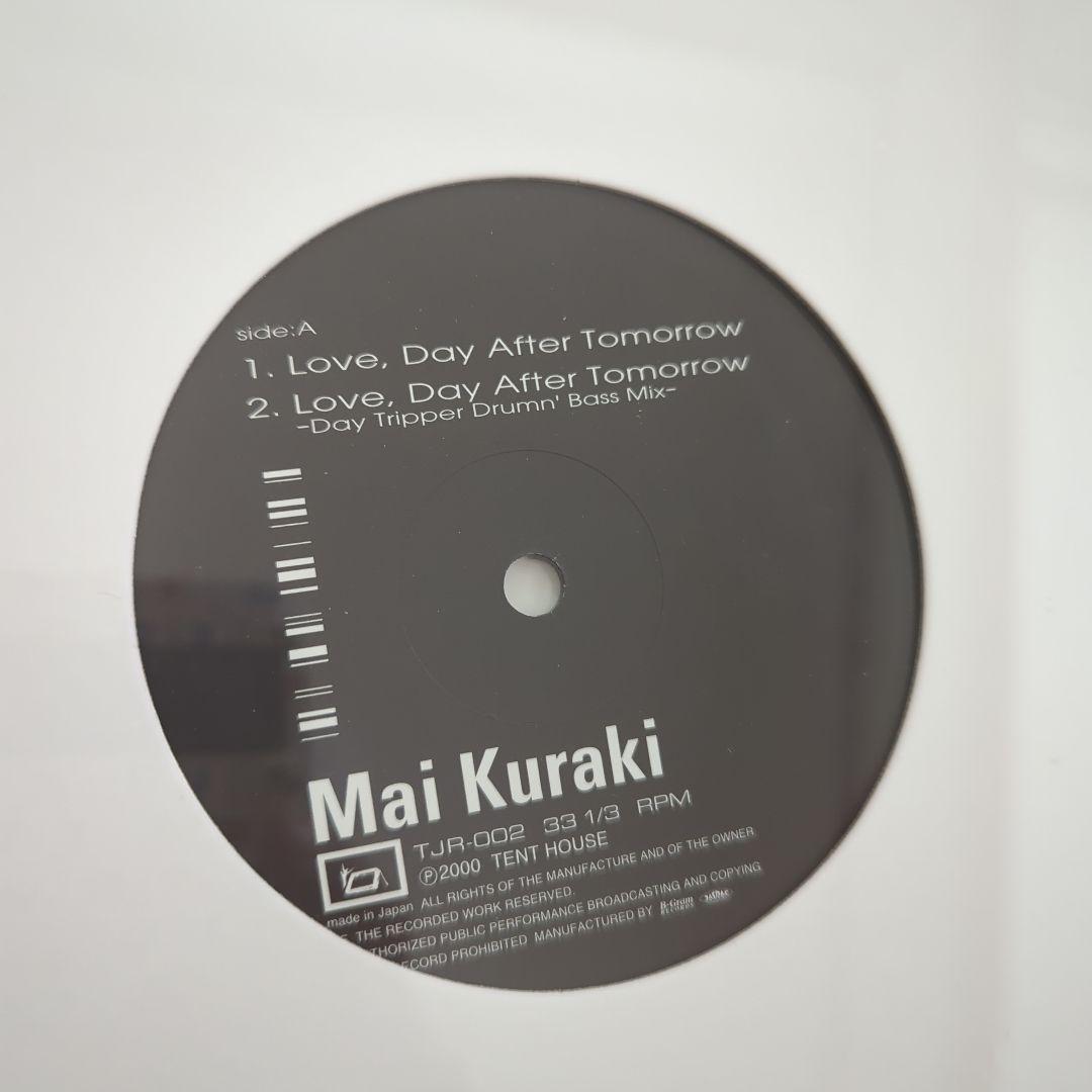 1*7様 倉木麻衣さん中島美嘉さん12インチシングルセット