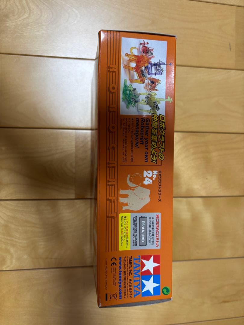 TAMIYA ロボクラフトシリーズ No.24