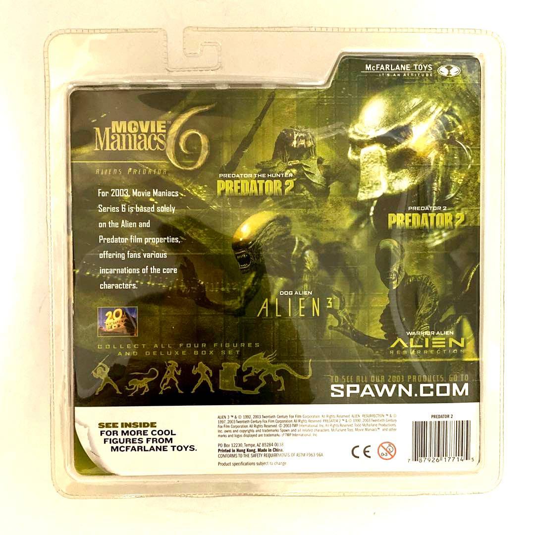 MOVIE MANIACS【マクファーレントイズ】2セット