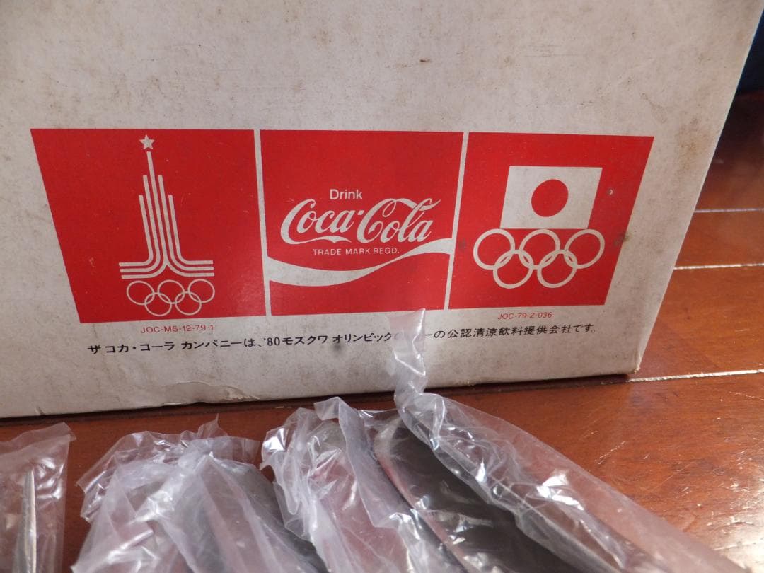 コカコーラ　ヴィンテージ1980年モスクワオリンピック
