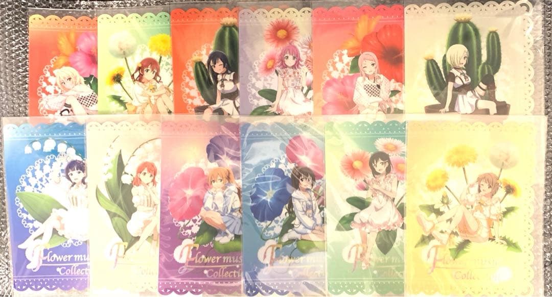 虹ヶ咲学園　FLOWER MUSIC クリアファイル　全12種