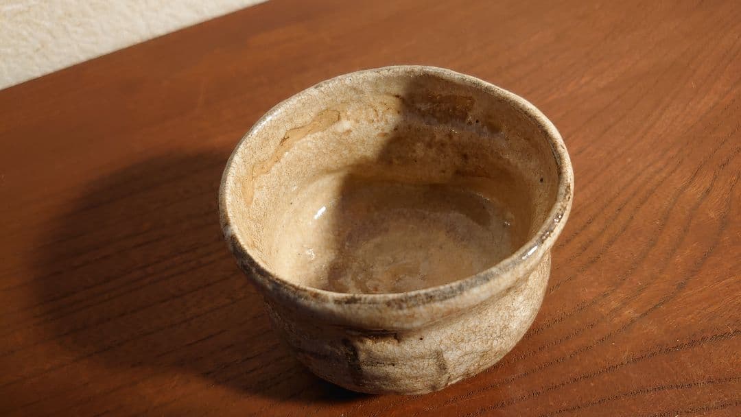 古志野　志野焼　絵志野　アンティーク志野焼　蔵出し　盃　杯　ぐい呑み　１客