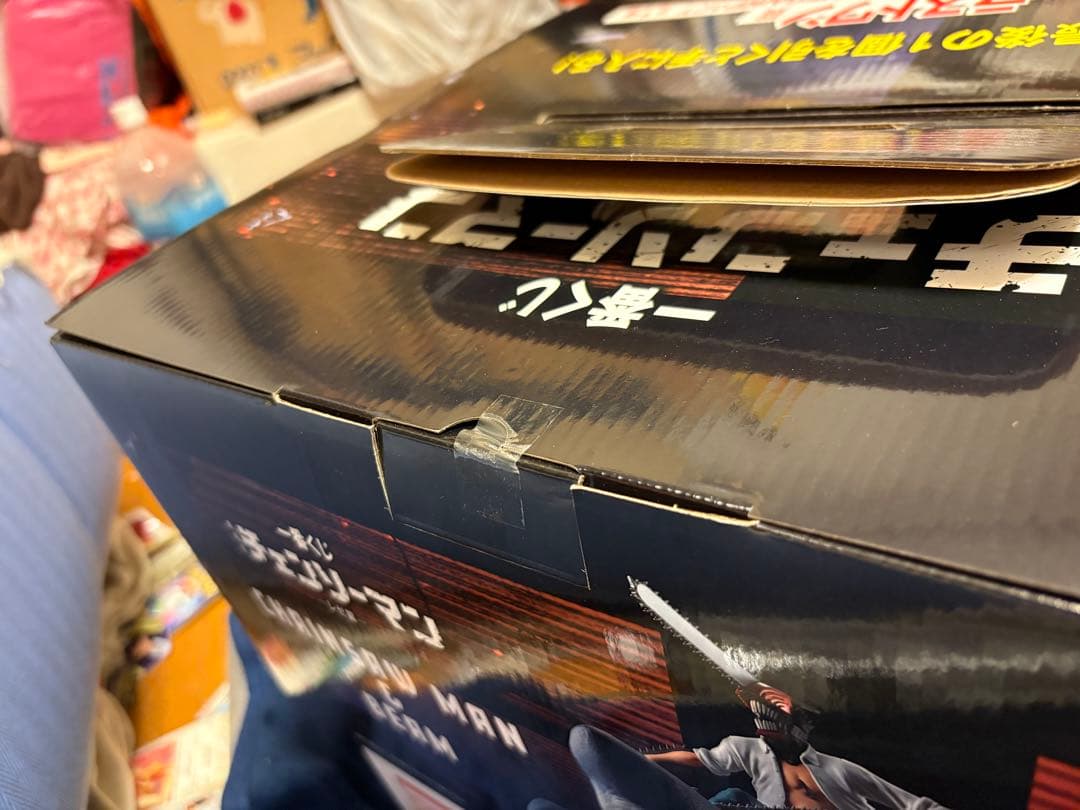 一番くじ　チェンソーマン-レゼ編- ラストワン賞フィギュア、その他下位賞