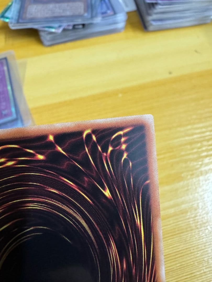 遊戯王 神炎皇　ウリア　原作絵　絵違い　シークレット アジア版 #05