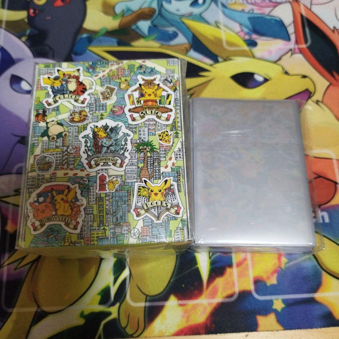 ポケモンカード デッキシールド デッキケース　ポケモンセンター トウキョーDX