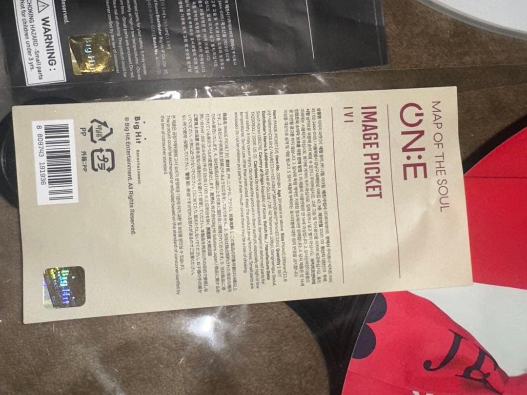 ♥バラ売り可♥★全て公式★BTS TOUR IMAGE PICKET IV